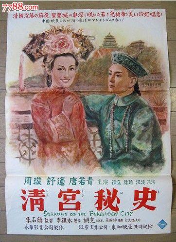 科布伦茨应用技术大学硕士证书